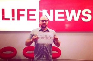 Хэштег #SaveOurGuys вышел на первое место в украинском сегменте Twitter (ФОТО)