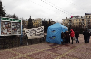 Референдум в Луганске: по неофициальным данным за федерализацию 95%