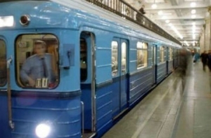 В Киеве произошел взрыв у входа в метро
