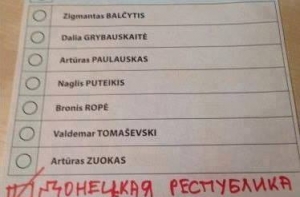 На выборах президента Литвы голосовали за Путина и Донецкую Республику