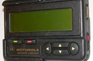 15 мая в истории Латвии: прощание с пейджером