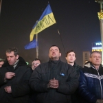 На Украине потеряли деньги, собранные для семей погибших на Майдане