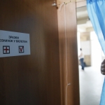 Путин, Олланд и Меркель заинтересованы в мирных выборах на Украине