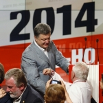 Инаугурация Порошенко состоится 7 июня