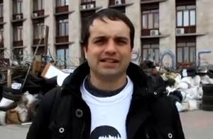 Ополчение Донбасса: на юго-востоке, возможно, действуют прибалтийские снайперы (АУДИО)