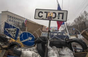 Экс-вице-премьер Украины на Baltkom: Референдум о статусе Донбасса – это флеш-моб