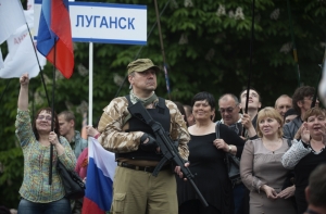 Донецкая и Луганская республики начали переговоры об объединении