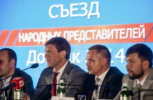 Донецкая и Луганская «народные республики» объединились в Новороссию