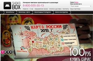Money Express стала владельцем портала www.maini.lv