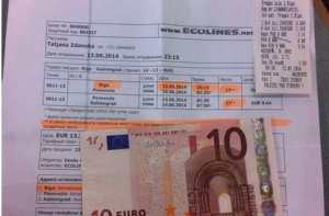 Иесалниекс: Жданок подарили билет в Калининград в один конец (ФОТО)