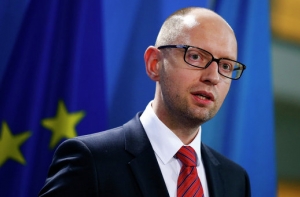 Киев подал в суд на Москву за «ограбление Украины»