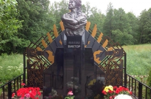 Отреставрирован памятник Виктору Цою