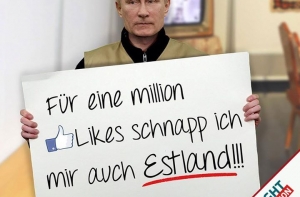 Немецкий телеканал решил помочь Путину «захватить Эстонию» (ФОТО)