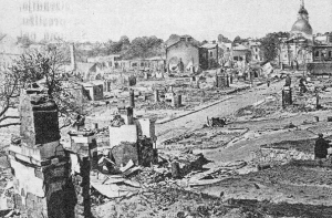 11 июня в истории Латвии: рекордный пожар