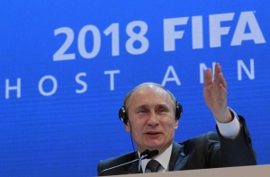 Путин приедет на финал чемпионата мира в Бразилию