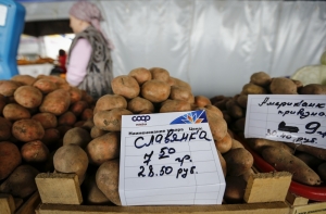 Россия ввела запрет на ввоз картофеля из Украины