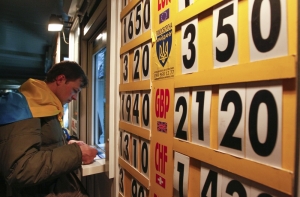 В первом квартале ВВП Латвии вырос на 2,8%