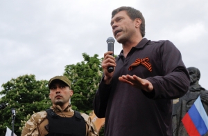 СМИ: награду за поимку Царева будут снижать на $20 тысяч раз в три дня