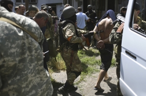 Украинские силовики отбили город Счастье