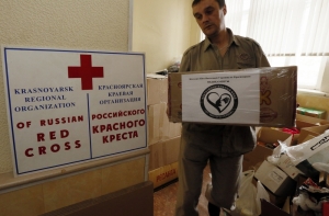 Украина отказалась от гуманитарной помощи России