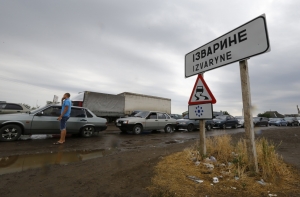 Украина расследует инцидент на границе с Россией