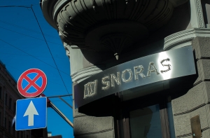 Здание Snoras на Домской площади не удалось продать на аукционе