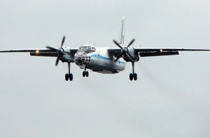 Появилась запись переговоров экипажа сбитого над Славянском самолета (ВИДЕО)