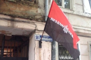 На улицах Одессы появились флаги и символика «Правого сектора»