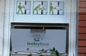 На праздничных выходных в Baby Box оставили трех младенцев