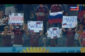 Шарапова запуталась в четырех женихах (ФОТО)