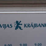 Здание Latvijas Krājbanka может уйти с молотка