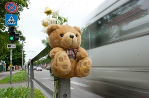 Трагедия на ул. Чака: следствие продолжается (АУДИО)