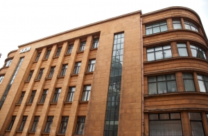 грутупс дом