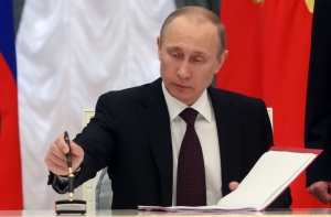 Путин подписал указ о призыве резервистов на военные сборы