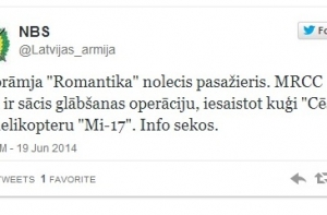 В Польше разбился автобус с украинцами