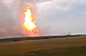 Взрыв на газопроводе на Украине произошел из-за разгерметизации трубы