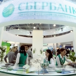 В Киеве разгромили отделение Сбербанка