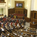 Рада хочет исключить Россию из ООН