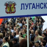 Авиудар по зданию Обладминистрации Луганска сняли на видео