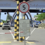 МВД Украины обещает полностью закрыть восточную границу с Россией