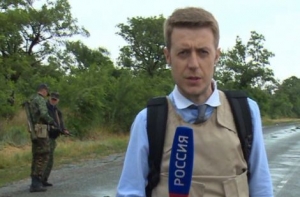 Киев обвинил ополченцев в гибели журналистов ВГТРК