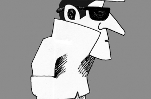 Американские спецслужбы вылавливают изображения людей в Интернете