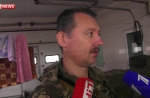 Стрелков: украинская армия добила собственную пехоту под Славянском