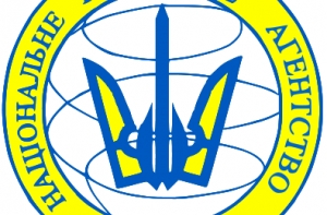 Космическое агентство Украины уволило 200 офицеров за отказ от мобилизации