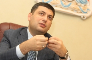 Аваков: Врио премьера Украины назначен Гройсман