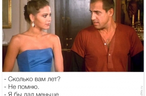 Лучшие фразы из фильмов с участием Адриано Челентано