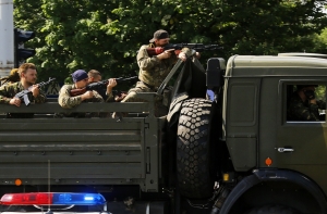 В Конгрессе США предложили признать Украину военным союзником