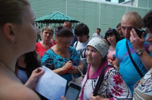 ООН насчитала 230 тыс. беженцев с Украины