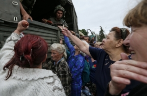 В Киеве заявили о планах блокировать Луганск и Донецк (ФОТО)