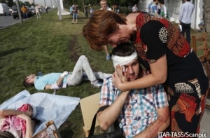 Число погибших в московском метро достигло 15 человек, более 100 пострадавших (ФОТО)